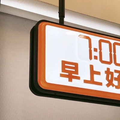 兽设线稿上色教程FurryQQ群